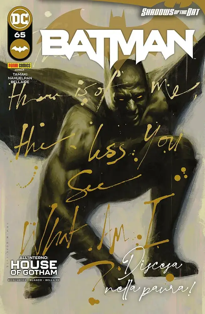 Volume cover